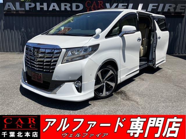 CARINC本店!千葉県6・茨城県3店舗展開中!総在庫1200台超!乗りたかった車がきっと見つかる!