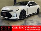 輸入車を通じて感動と歓びを。CAR INC Import Selectionでございます。