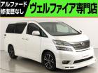 問合わせコード【2576170】★20系アルファード・ヴェルファイア・30前期アルファード・ヴ...