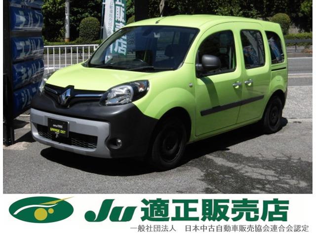 支払総額以外の追加費用など一切不要!正直商売継続中! どうぞ他社様とお比べ下さい!元祖驚きの支...