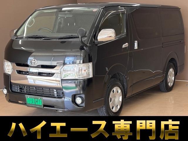 バントラック専門店 総在庫50台 ハイエース NV350キャラバン中心にガソリン車 ディーゼル...