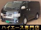 バントラック専門店 総在庫50台 ハイエース NV350キャラバン中心にガソリン車 ディーゼル...