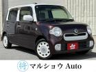 マルショウAutoのページをご覧いただき、ありがとうございます!