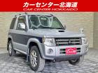 ご覧頂き誠にありがとうございます。お急ぎください!