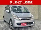 ご覧頂き誠にありがとうございます。お急ぎください!