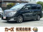 WEB・TEL商談行なっております!ご来店いただかなくても商談・ご購入可能です!お気軽に店頭へ...