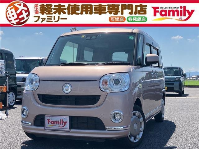 【オールメーカー新車・未使用車 取り扱い専門店】 岐阜県内に3店舗展開中!! 県内最大級の総在...