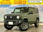 【全車支払総額表示】支払総額で比べてみてください!総額の安さに自信アリ♪