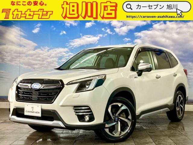 【全車支払総額表示】支払総額で比べてみてください!総額の安さに自信アリ♪