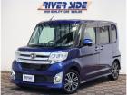 この度はリバーサイドの在庫物件をご覧頂き誠にありがとうございます。お車の件でのお問い合わせは0...