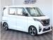 入庫時・販売時・納車前に、弊社基準の68項目に及ぶ点検整備を実施しております。