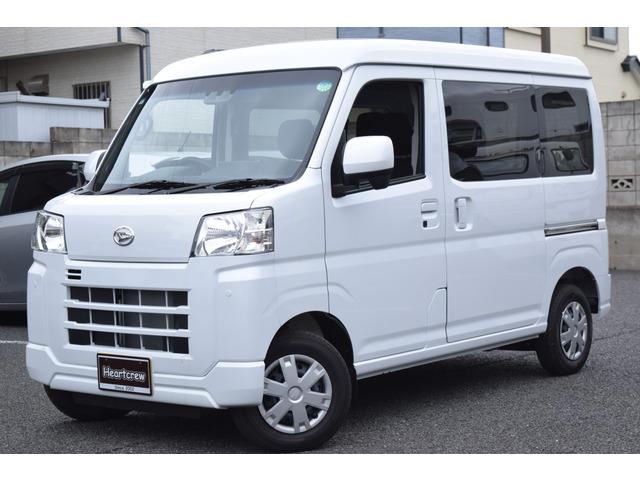 【軽貨物事業用ナンバー(黒ナンバー)登録!&ローン!出来ます!!】・・・詳しくはお問い合わせく...