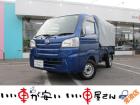 全国納車させて頂きます。遠方のお客様も是非お問い合わせください。格安でご案内させて頂いてます。...