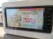 ★純正ナビ・CN-RZ743W★フルセグテレビ・DVD再生・CD・USBメモリー・Blueto...