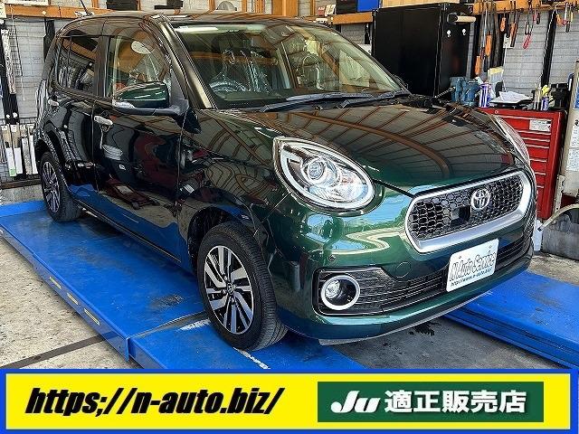 まずはお店の紹介から♪当店は横須賀市浦賀という場所で営業しております。JU神奈川(中古車販売組...