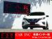 ★当社は、JU(日本中古自動車販売協会連合会)正組合員の法人企業ですので安心してご購入下さい★