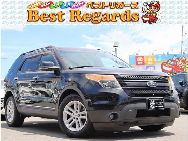 ☆★幅広いラインナップ★☆軽自動車から国産、輸入に至るまで幅広い車両を全国トップクラスの低価格...