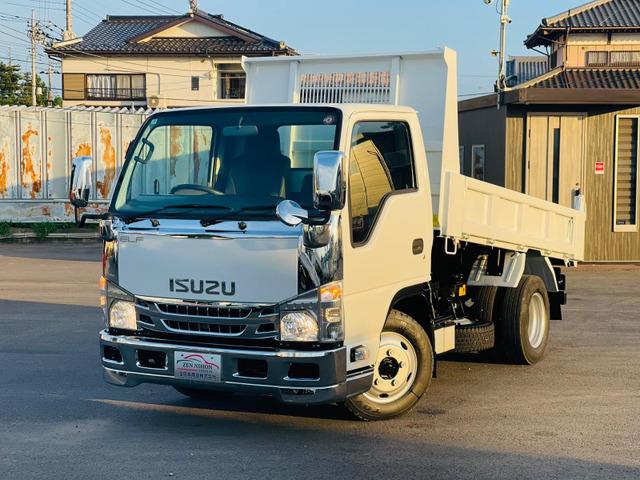 在庫番号:ZNS369