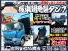 神戸市西区発です!!