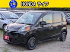 車検2年取得後のお渡し。お支払い総額のみ。