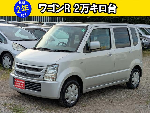 車検2年取得後のお渡し。お支払い総額のみ。