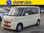 車検2年取得後のお渡し。お支払い総額のみ。
