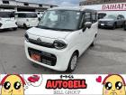 当店の在庫車をご閲覧頂きありがとうございます!