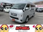 当店の在庫車をご覧いただきありがとうございます!