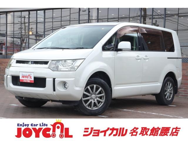 支払い総額には、車検代金・整備・宮城県内登録費用が含まれます。税金等も含まれております。乗り出...