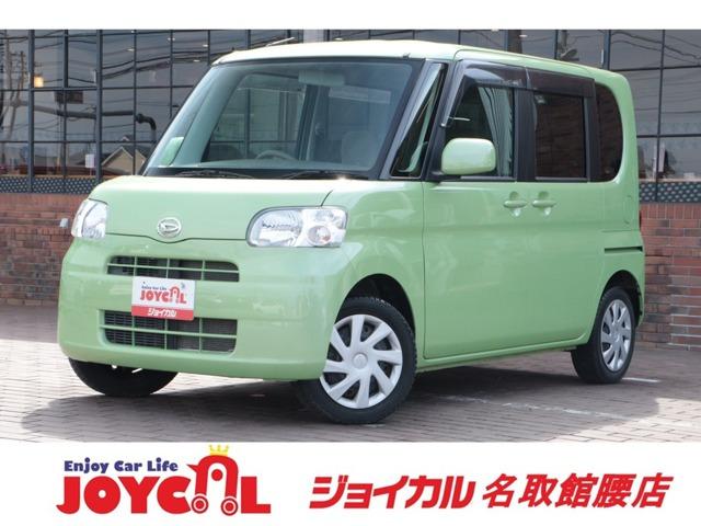 支払い総額には、車検代金・整備・宮城県内登録費用が含まれます。税金等も含まれております。乗り出...