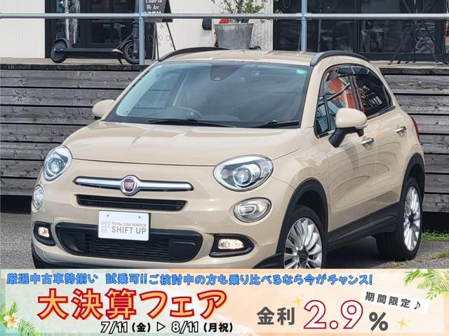この度は閲覧いただきありがとうございます。新しく入庫しました車両のご紹介をいたします。お気軽に...