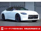 R6年11月・日産フェアレディZ・バージョンST・プリズムホワイト/スーパーブラック(・レイズ...
