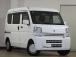 最大5年まで有料保証に加入していただけます。なんと、新車保証と変わらないぐらいの保証内容となっ...