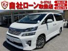 アルパイン10インチナビ・Bluetooth・後席モニター・オートクルーズ・ハーフレザーシート...