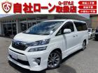 サンルーフ・パワーシート・アルパイン10インチナビ・Bluetooth・後席モニター・オートク...