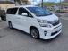 日本全国への納車も経験豊富な私たちにお任せ下さい!株ゼロと提携ネットワークと併せ、自社ローダー...