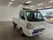 愛車の買い取り金額の高さでも大変ご好評を頂いておりますので、ぜひ無料査定サービスをご利用下さい...