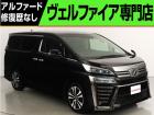 問合わせコード【2594170】★20系アルファード・ヴェルファイア・30前期アルファード・ヴ...