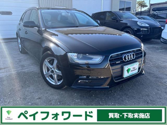 ご来店の際は一度ご連絡頂きましたらスムーズにご案内出来ます♪