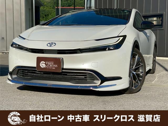 ローンが通らない生活からローンが通る生活へ導くことが可能です!★全国対応★保証人不要★頭金不要...