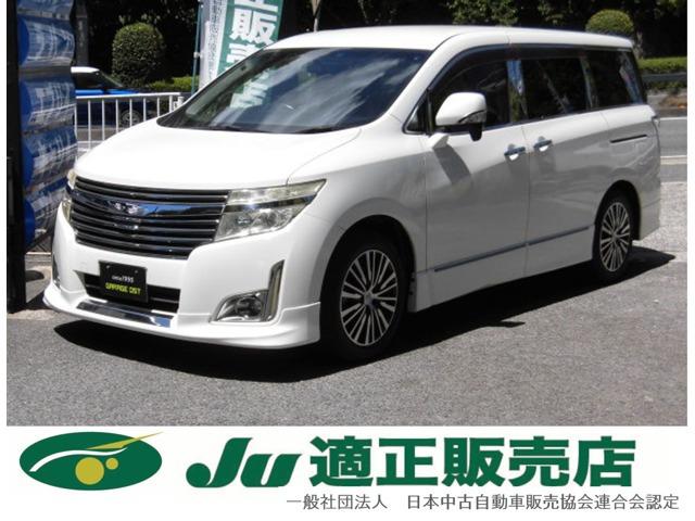 支払総額以外の追加費用など一切不要!正直商売継続中! どうぞ他社様とお比べ下さい!元祖驚きの支...