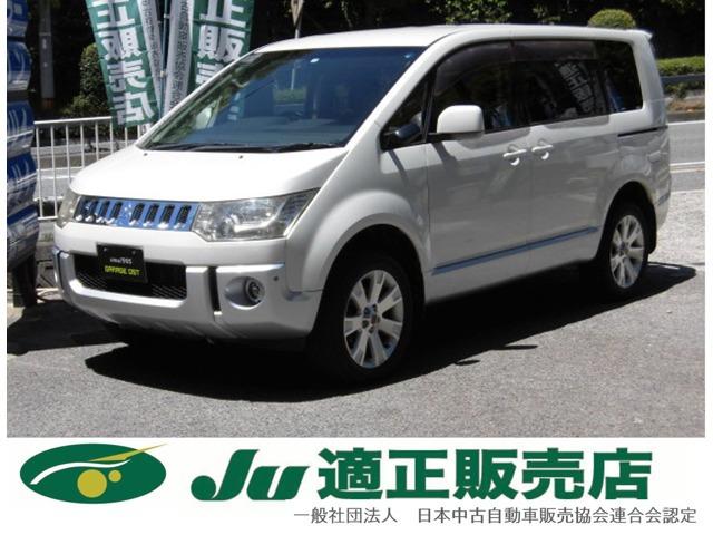 支払総額以外の追加費用など一切不要!正直商売継続中! どうぞ他社様とお比べ下さい!元祖驚きの支...