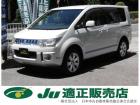 支払総額以外の追加費用など一切不要!正直商売継続中! どうぞ他社様とお比べ下さい!元祖驚きの支...