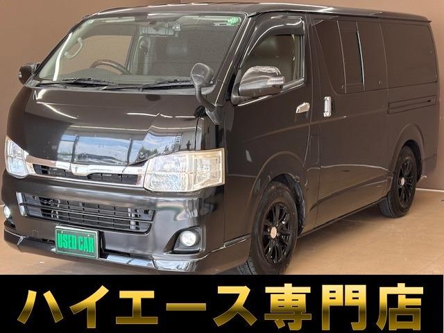 バントラック専門店 総在庫50台 ハイエース NV350キャラバン中心にガソリン車 ディーゼル...