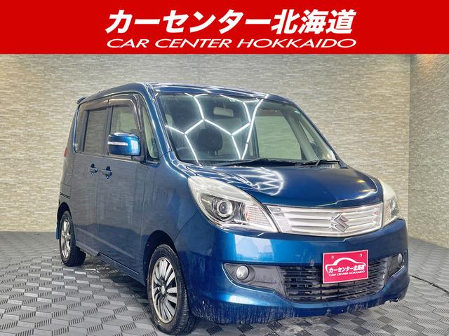 ご覧頂き誠にありがとうございます。お急ぎください!