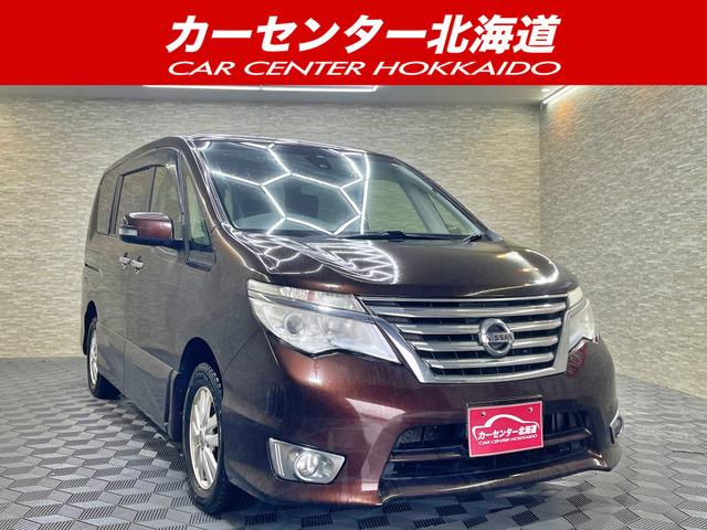 ご覧頂き誠にありがとうございます。お急ぎください!