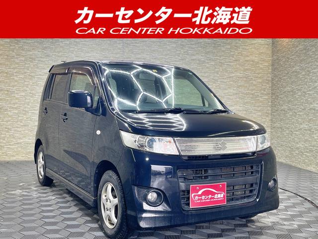 ご覧頂き誠にありがとうございます。お急ぎください!