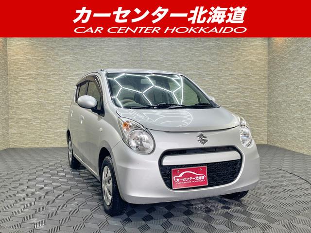 ご覧頂き誠にありがとうございます。お急ぎください!