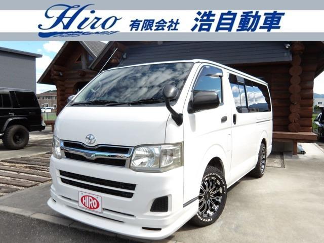 この度は当社の物件を閲覧いただき誠にありがとうございます!当社は車検・整備はもちろん鈑金塗装等...