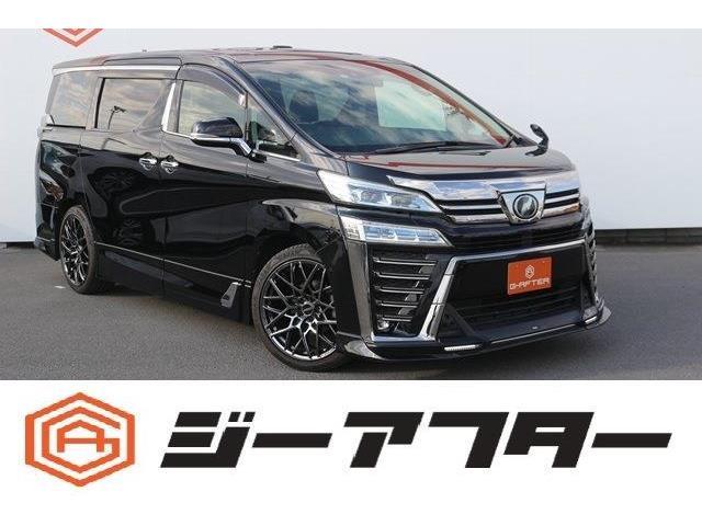 極限までこだわったで低価格を実現。低価格で良質なお車を全社総台数2,000台以上の在庫からお選...